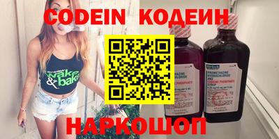 jwh Бузулук