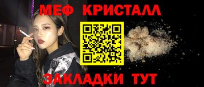 jwh Бузулук