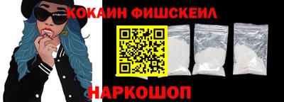 дурь Будённовск