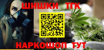 дурь Будённовск