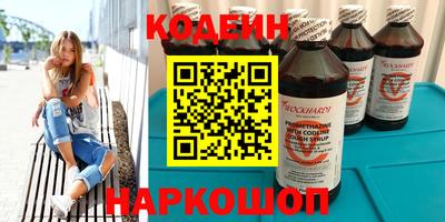 jwh Бузулук