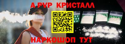 jwh Бузулук