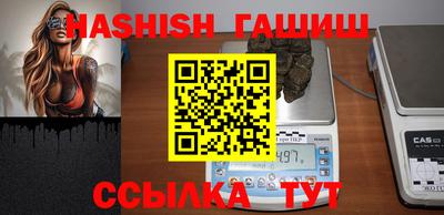 jwh Бузулук