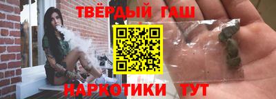 дурь Будённовск
