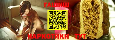 дурь Будённовск