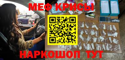 дурь Будённовск