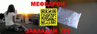 jwh Бузулук